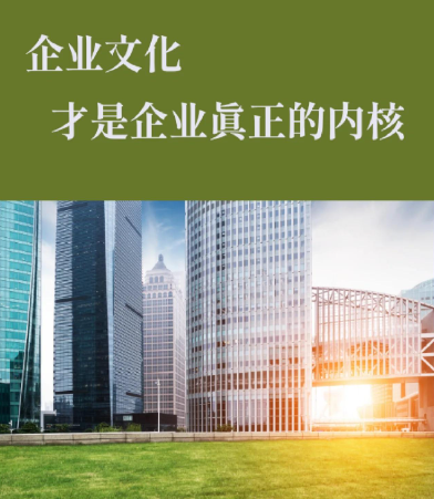 2024年企业云平台搭建部署成本估算与智迈腾基实践要点